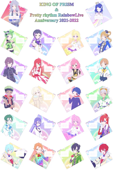 9周年おめでとうえらい昔の絵から最近のまで再掲しちゃお 