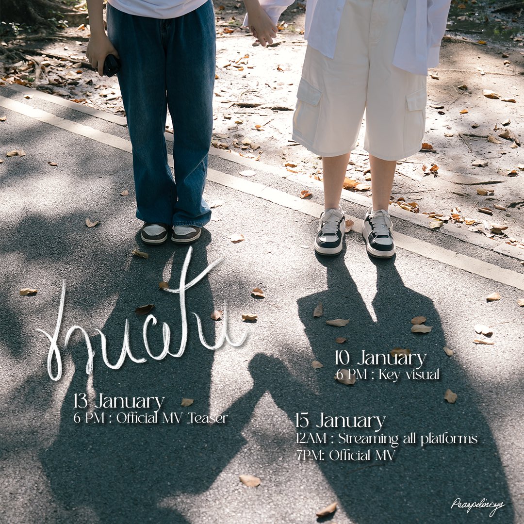 pearpilincys tweet media