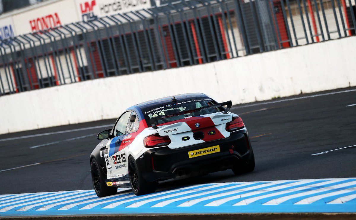 BmwShonan's tweet photo. ShonanBMWのホールディングカンパニー、ダイワグループが参戦しているBMW&amp;MINI Racing
参戦車両による2024年度リバリーコンテストを開催中です
ぜひDGMS 55号車に投票を何卒お願いします🙇‍♂️
締切は明日です！

https://t.co/2lXQYZENK3

#bmw
#bmwminiracing 
#リバリー https://t.co/EdqO5a4TAO