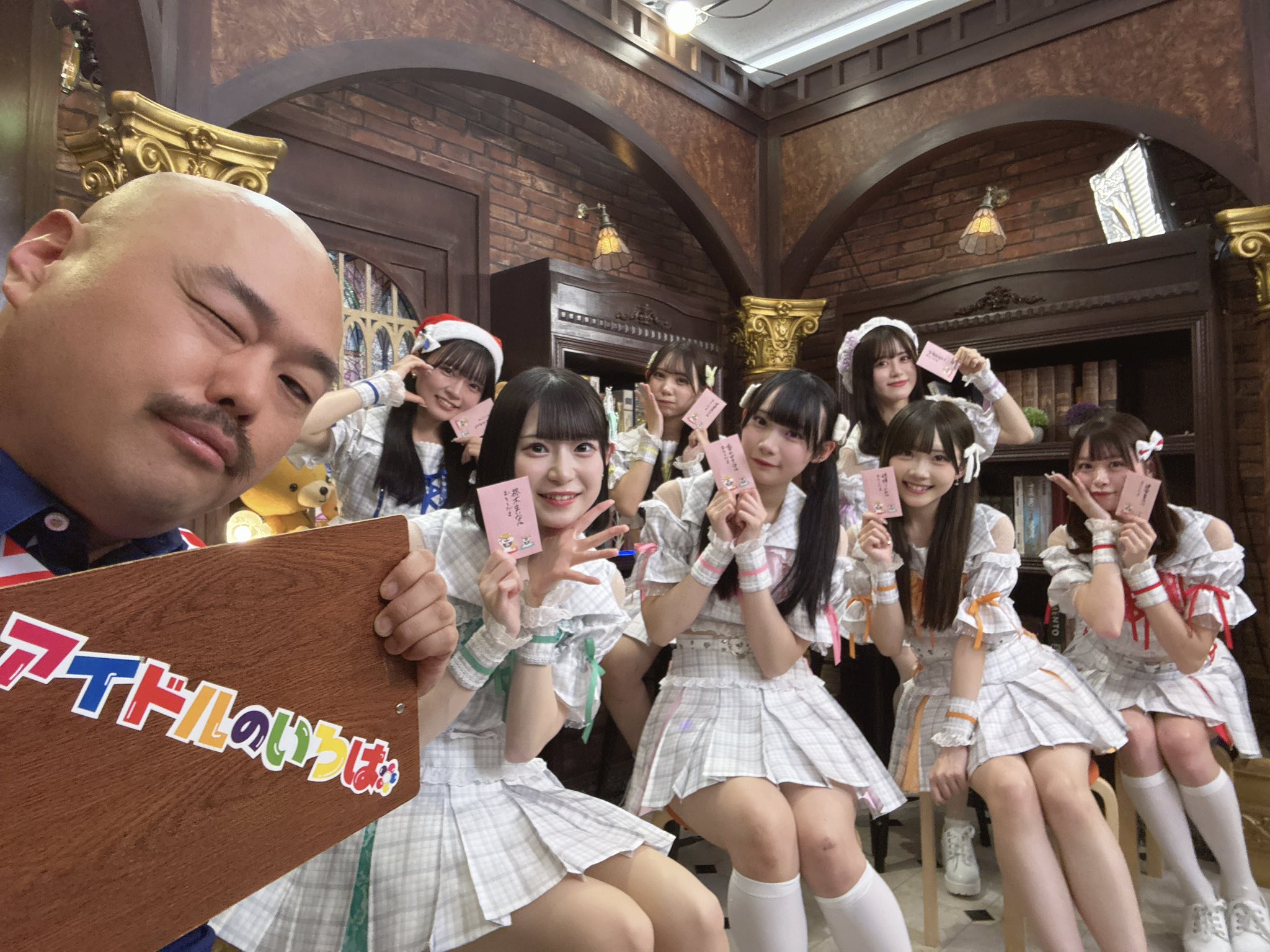 安田大サーカス クロちゃん on X: 