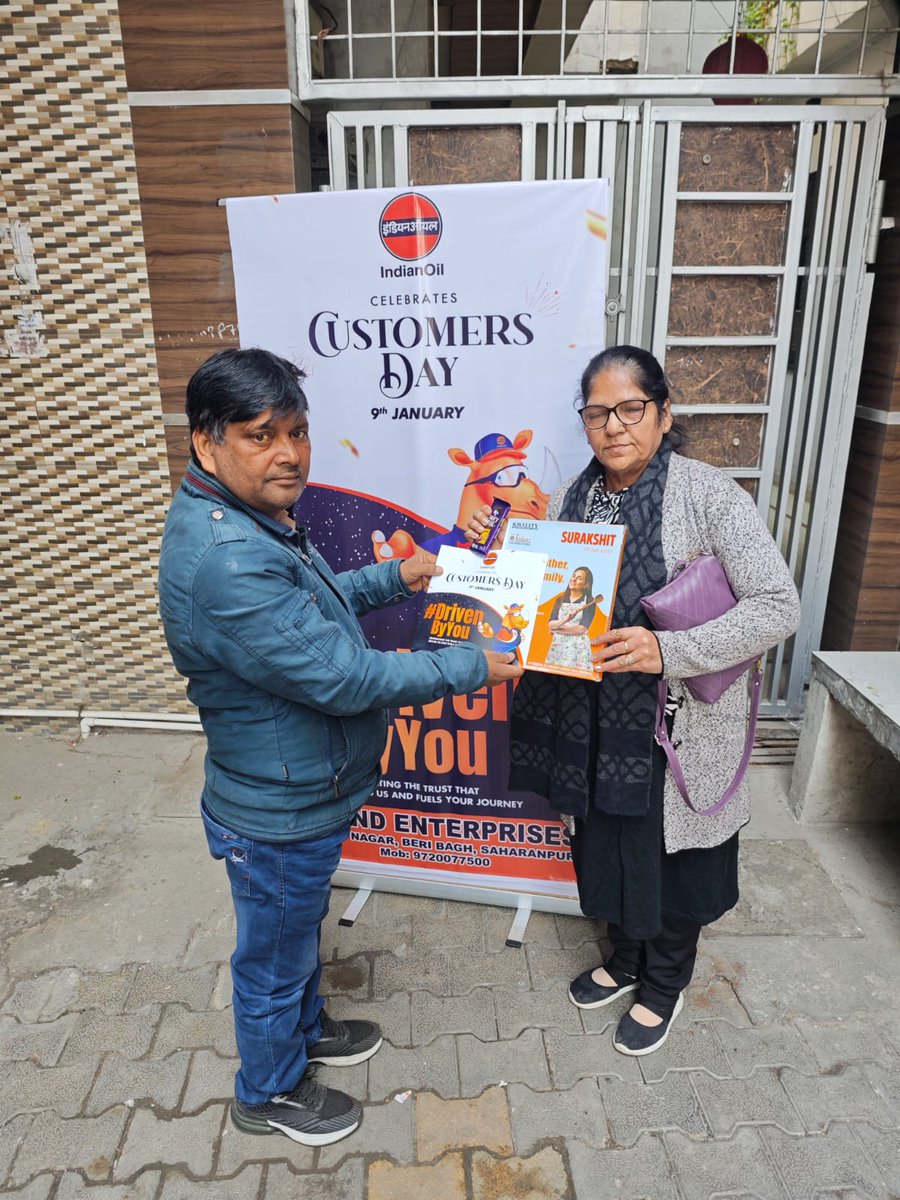 #CustomersDay celebrated at Chand Enterprises, Saharanpur! Chocolates, candies, free LPG hoses, and lighters distributed at showroom &amp; customer premises, delighting customers and spreading smiles.

<a href="/DirMktg_iocl/">Director (Marketing), IndianOil</a>  <a href="/ChairmanIOCL/">ChairmanIOC</a> <a href="/EDLPGIOCL/">Sailendra K</a> <a href="/ioclupso2/">IOCL_UPSO-2</a> <a href="/HemantIoc/">Hemant Rathore</a> <a href="/cvenj_Shivendra/">SHIVENDRA KUMAR</a>
