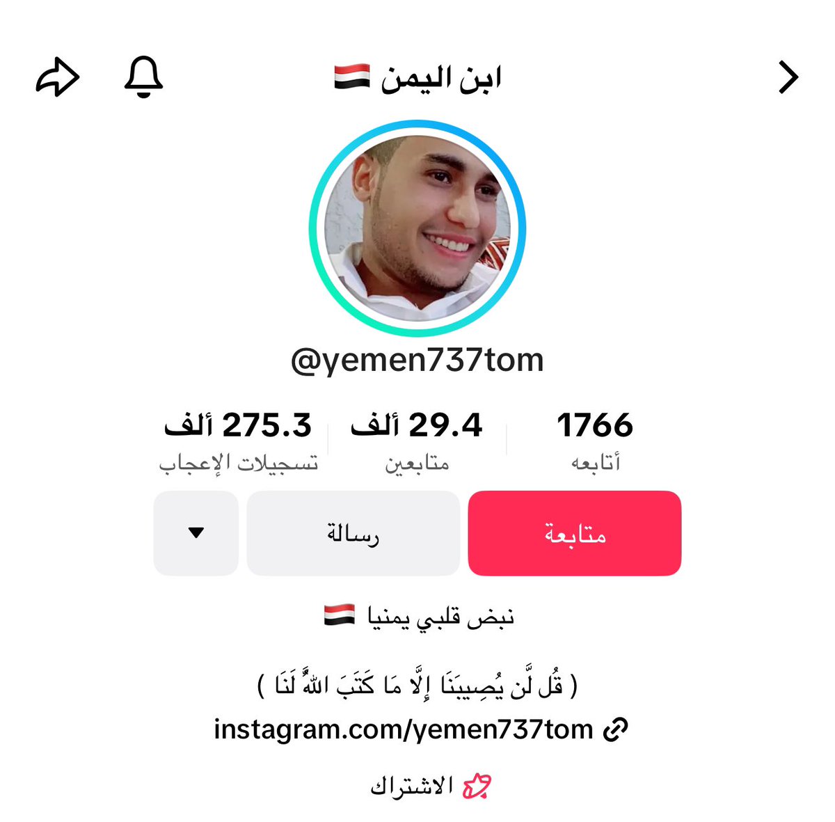 هل تصدق أن :

هذا 👇🏻 هو هذا 👇🏻 🙂