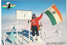 nirmal_rav's tweet image. India's first Antarctic expedition began in December 1981, culminating in a proud achievement on 9th January 1982. A tribute to our brave scientists! 🇮🇳❄️
#IndiaInAntarctica #ScienceMilestone  #VidaaMuyarachi #GameChanager #PakistaniGroomingGangs