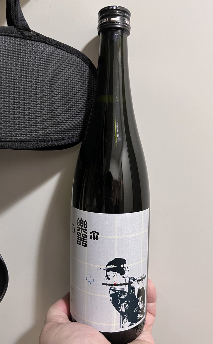 ojizousan's tweet photo. 本日の酒林堂配信のお供は

お酒は楽器政宗の「純醸」、ドライクリスタルとマルエフ黒のハーフ&amp;ハーフ

肴は「海鮮鍋」、「お造り4点（本鮪、真鯛、勘八、鱸（すずき）」、「珍味3点（つぶ貝の酒香煮（さかに）、自家製あん肝ポン酢、貝柱のヌタ）」、「塩���り銀杏」、「蛸入りなます」です。

#酒林堂 https://t.co/8BtHLdiFtI