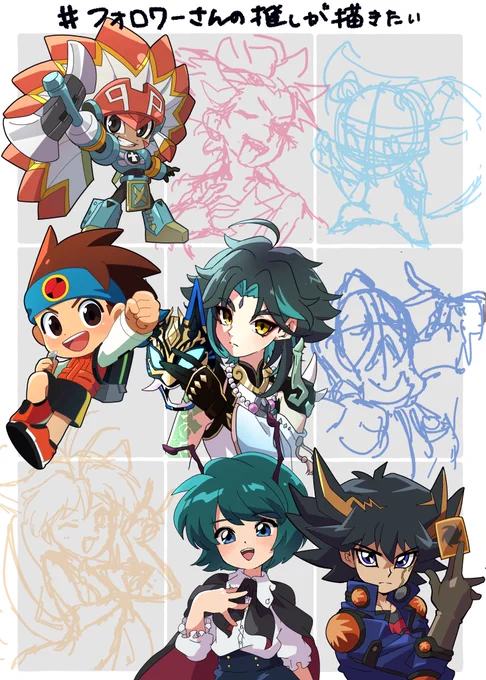 #フォロワーさんの推しが描きたい5人目【不動遊星】#遊戯王 5D's 