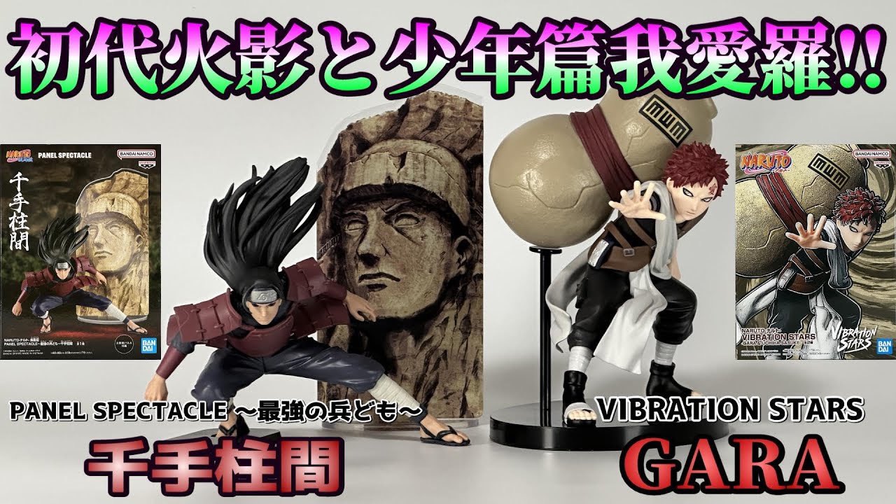 六弦 -Figure Reviewer- on X: 