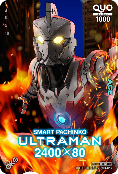 kyoraku_tanu's tweet photo. 💫e ULTRAMAN 2400★80💫
“ULTRA PRESENT”開催‼️

期間中、オリジナルQUOカード￥1000分を
毎日7名様／合計98名様に #プレゼント🎁

■本日のカード■
ACE

・応募方法
❶@kyoraku_tanuをフォロー
❷この投稿をリポスト
当選者には後日連絡✨
締切：1/14 23:59
