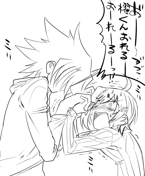 アイチの関節を痛めつけたいシリーズのやつ 