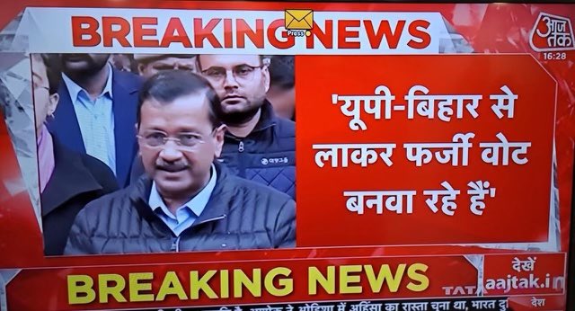 B L Santhosh tweet media