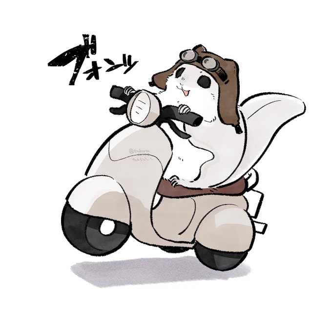 じゃじゃ馬バイクに乗ったらギアいじったっけロー入っちゃってもうウィリーのエゾモモンガ 