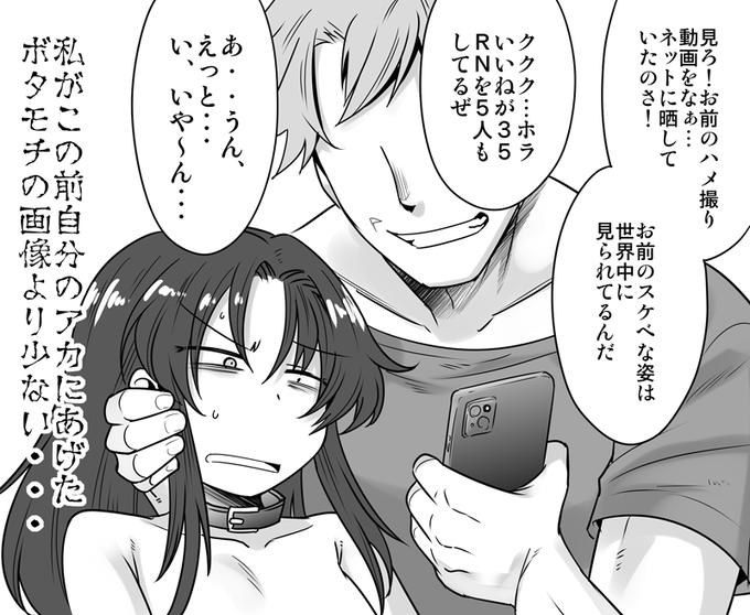 ツイッターはセンシティブなのはバンされて
検索にひっかからないからね、見られないの仕方ないね。 