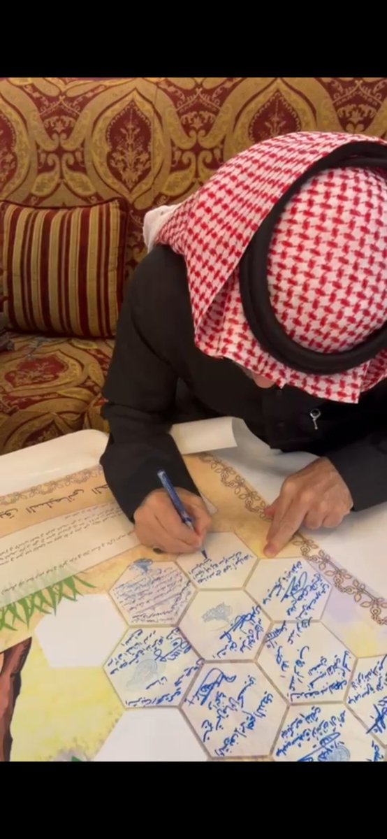 amta1982's tweet photo. اللحظات الاخيرة في مراسم التوثيق ولله الحمد 🤲🏻 https://t.co/ZpKmk2dME7