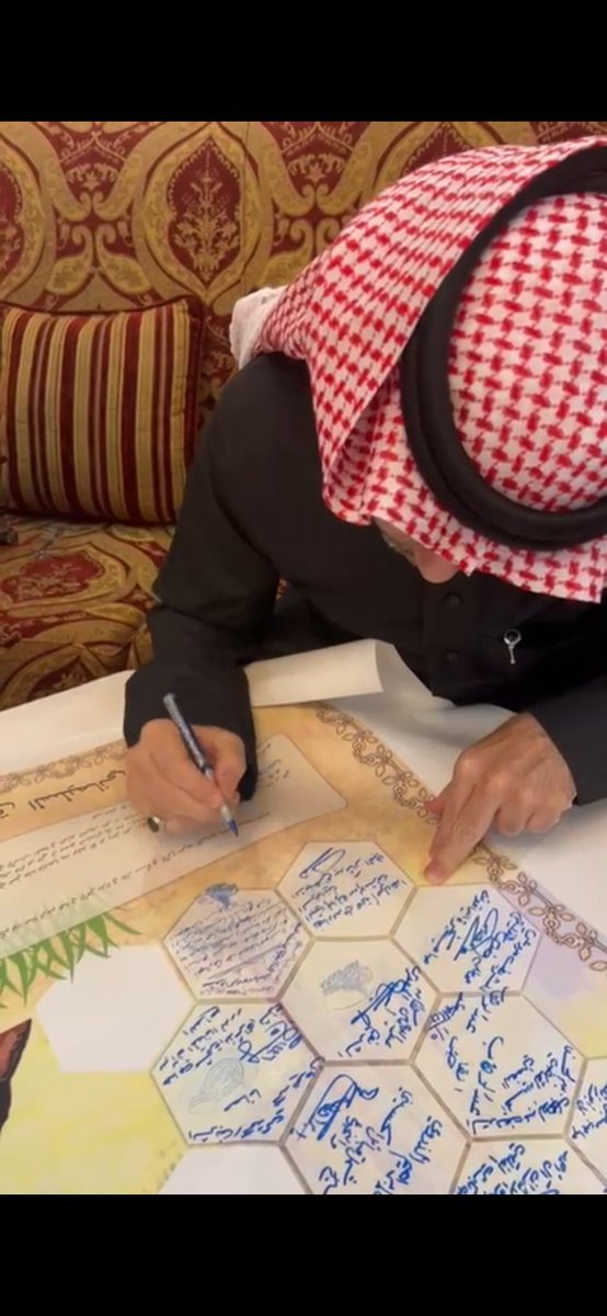 amta1982's tweet photo. اللحظات الاخيرة في مراسم التوثيق ولله الحمد 🤲🏻 https://t.co/ZpKmk2dME7