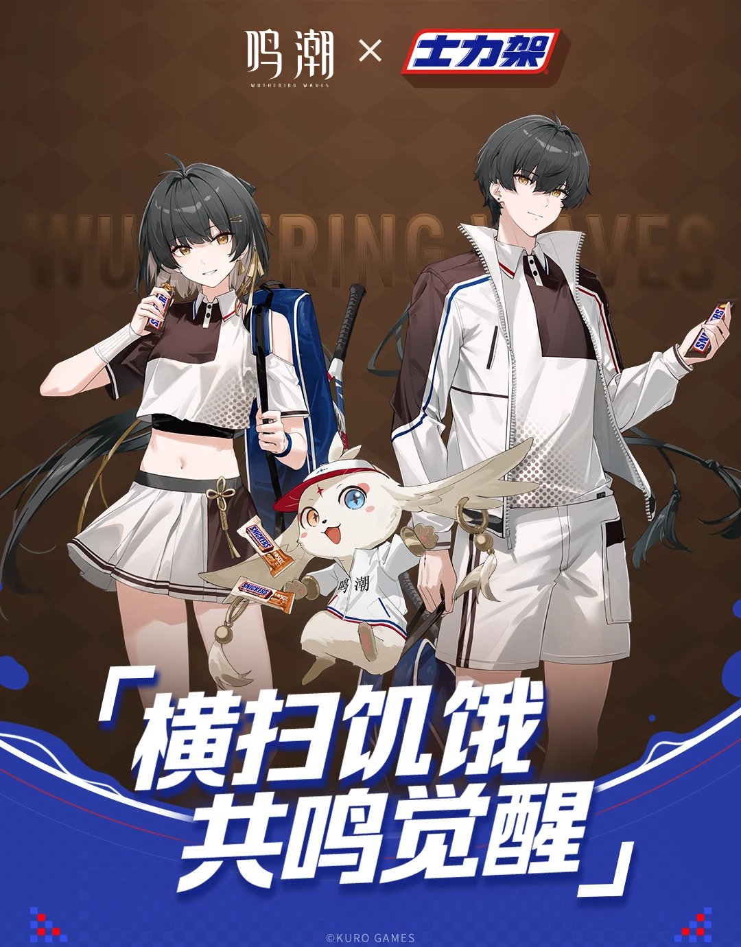 F5fzhWEbQAAMIUl.jpg