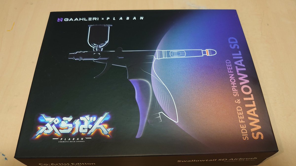 これからもよろしくお願いします！ 購入ありがとうございます！