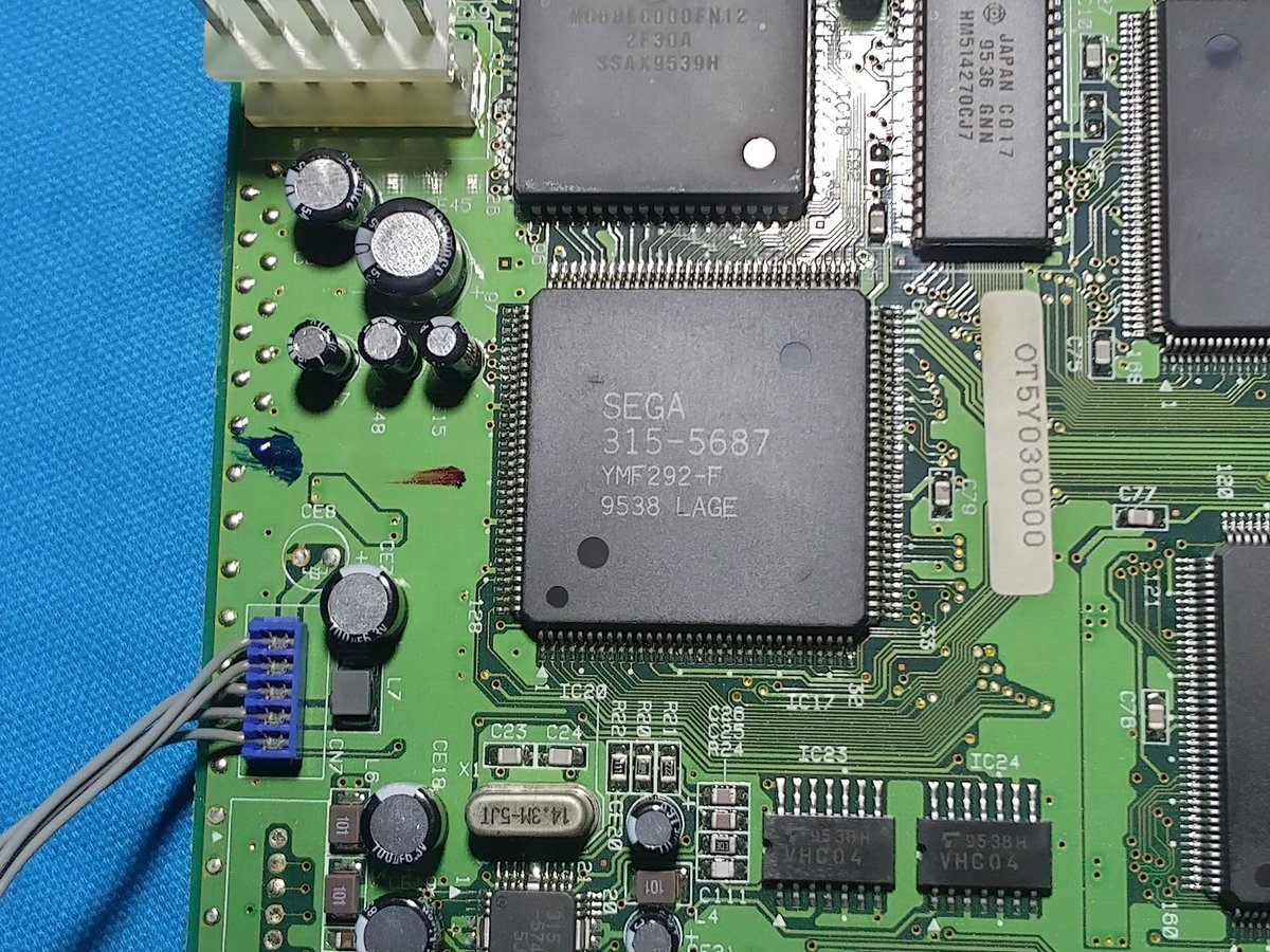 SEGA SATURNを分解したついでに、FM音源チップYMF292-Fを記念撮影