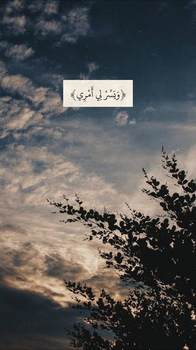 في أيامنا الصعبة ، يَأسِرُنا لُطف الله وتدخله.