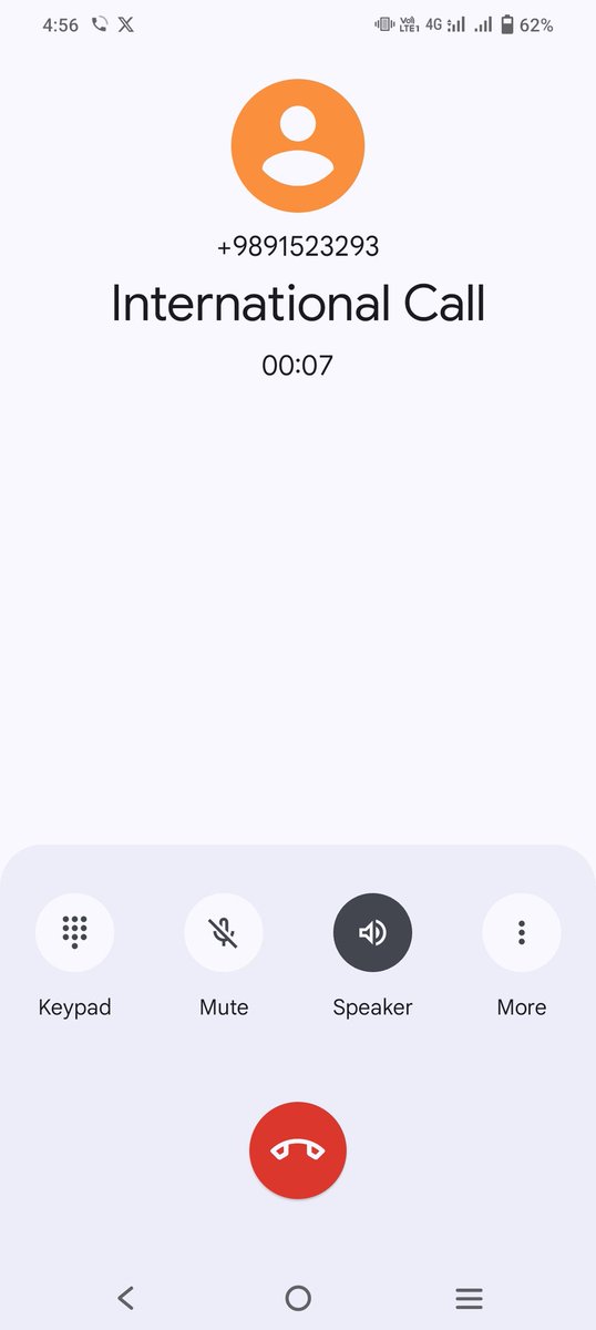 rakesh_tewari02's tweet image. अभी इस नंबर से कॉल आया बोल रहा आपके नंबर से गैर कानूनी उपयोग के लिए 2 घंटे में बंद हो जाएगा। सहायता के लिए हमारे अधिकारी से बात करे🥹
#spam
#spamcalls