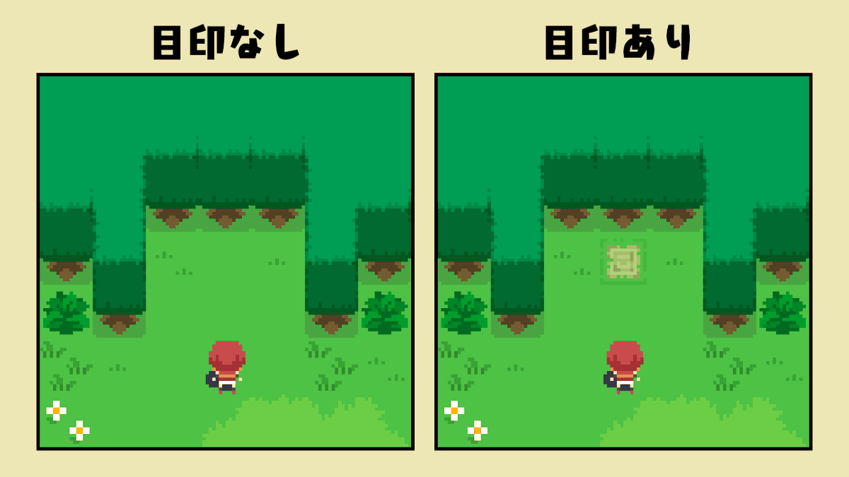 skipmore's tweet photo. 隠し宝箱などが出現する場所に目印が配置されていると、個人的にちょっとワクワク感が増します。 https://t.co/CHyquGENFP