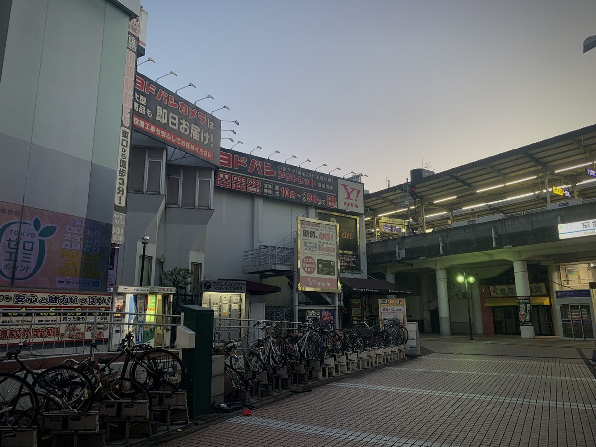 socha_889's tweet photo. 川崎 https://t.co/RMoOg6NzLN