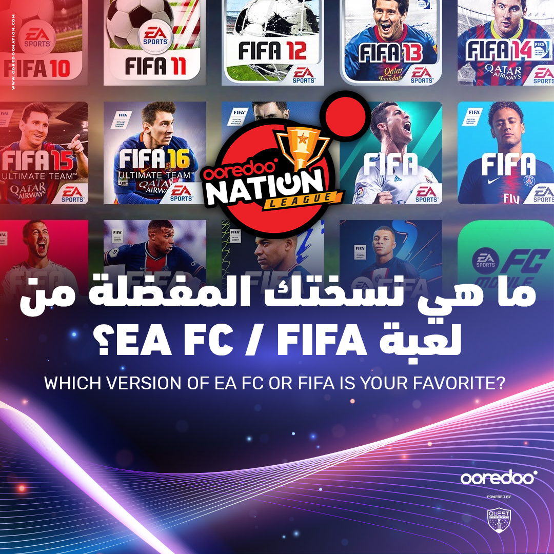 Ooredoo Nation tweet media