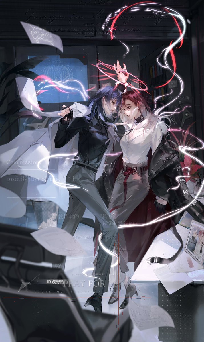 Linx09_'s tweet image. #无期迷途 #PathtoNowhere 
“瑟琳，我不允许”