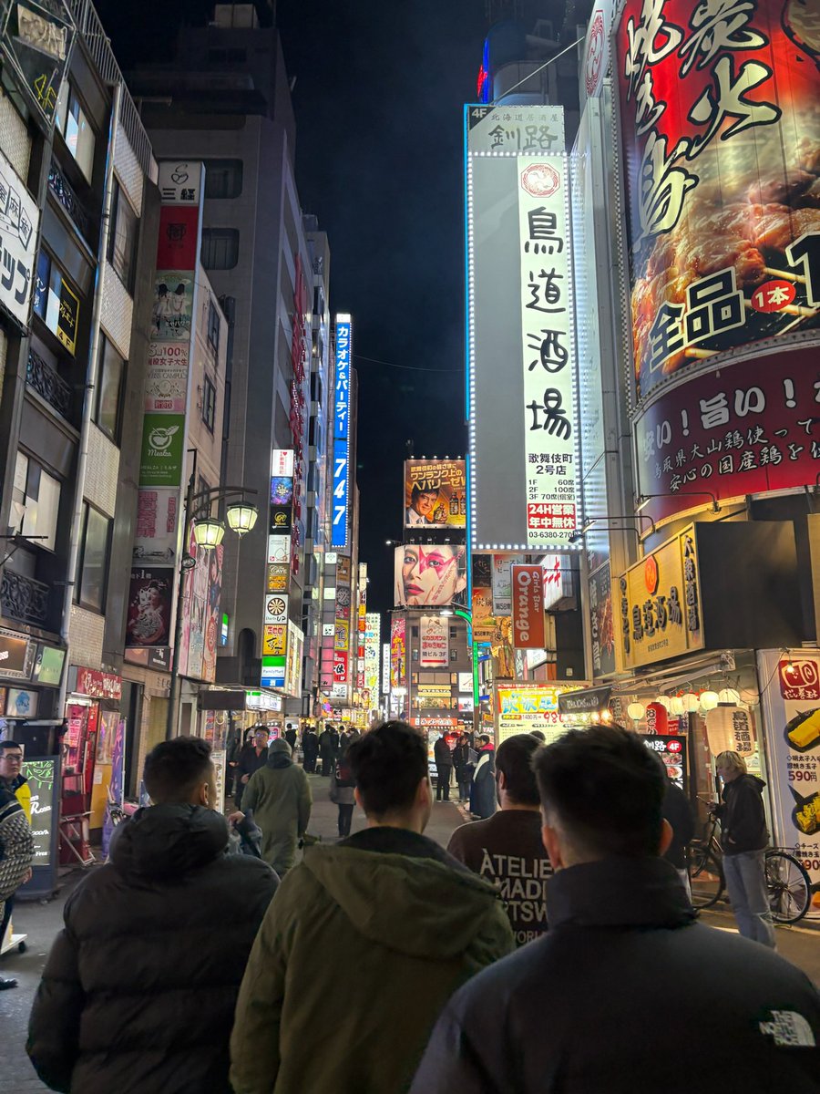 Sumimasen pero lo echo de menos🗿