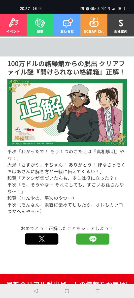 opark0344's tweet photo. https://t.co/WcbhfsgKcE