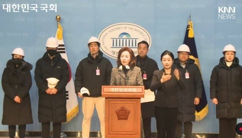 박종철 서울대 언어학과 84학번, 김민전 외교학과 84학번