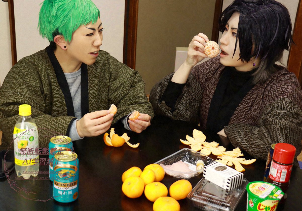 新品，定番人気 ヒューマンバグ大学 特別衣装 鳳崎桔平