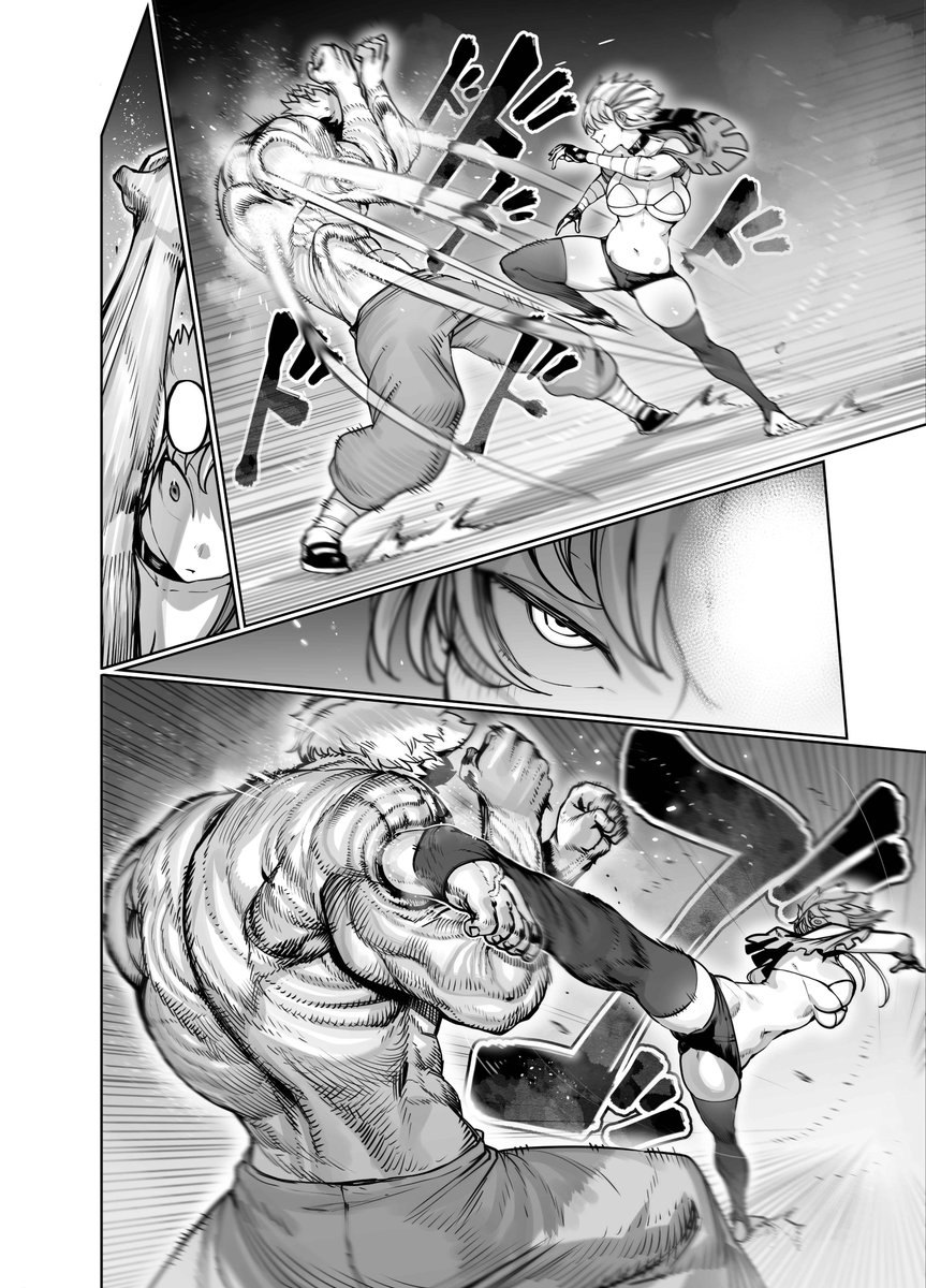 エロ漫画描いてます♡ 