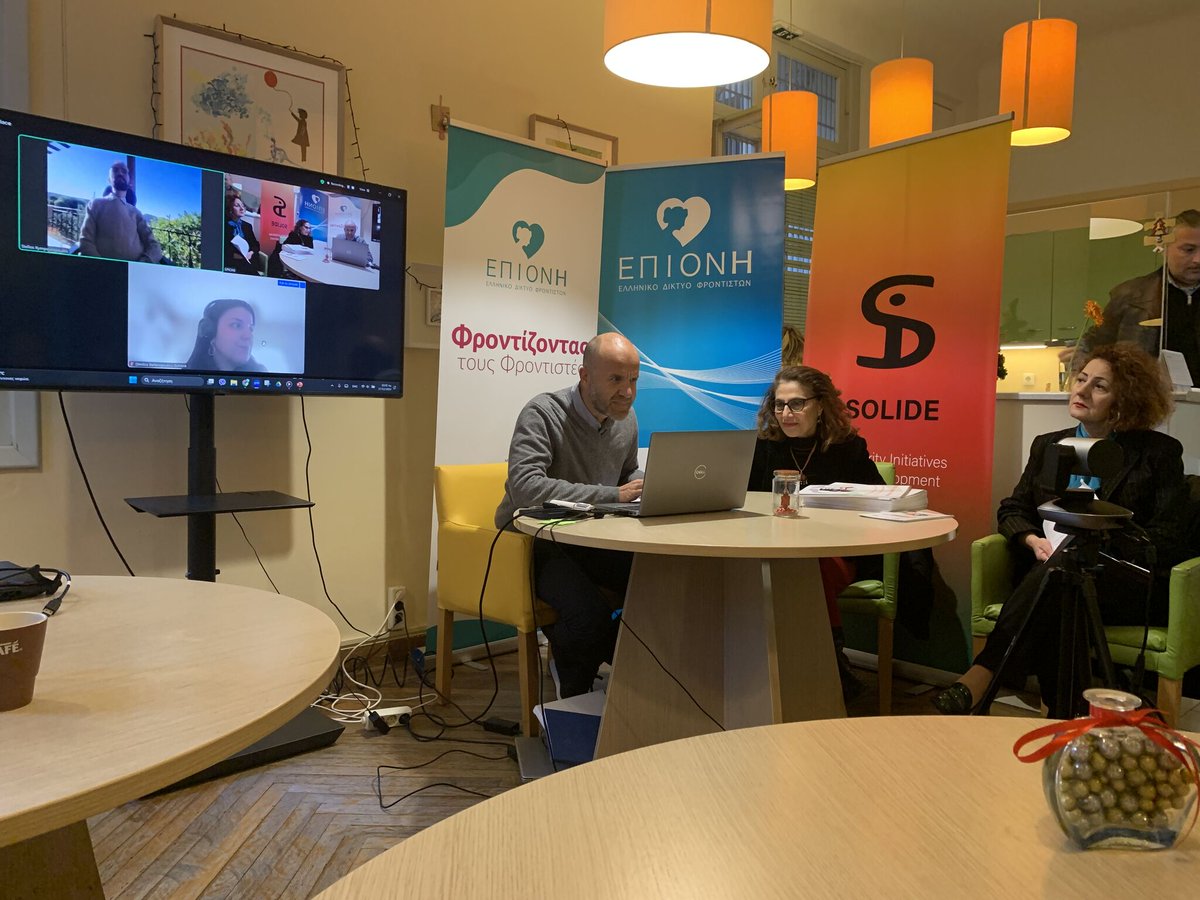 Solide (@solideasbl) on Twitter photo On 17.12.2024, we cohosted with <a href="/epioni_ngo/">Greek Carers Network EPIONI</a>  an impactful hybrid event, spotlighting mental health and the critical role of informal carers. 🌍💙
A heartfelt thanks to all attendees, including former <a href="/Kympouropoulos/">S. Kympouropoulos</a> , for his invaluable contribution. On 17.12.2024, we cohosted with <a href="/epioni_ngo/">Greek Carers Network EPIONI</a>  an impactful hybrid event, spotlighting mental health and the critical role of informal carers. 🌍💙
A heartfelt thanks to all attendees, including former <a href="/Kympouropoulos/">S. Kympouropoulos</a> , for his invaluable contribution.