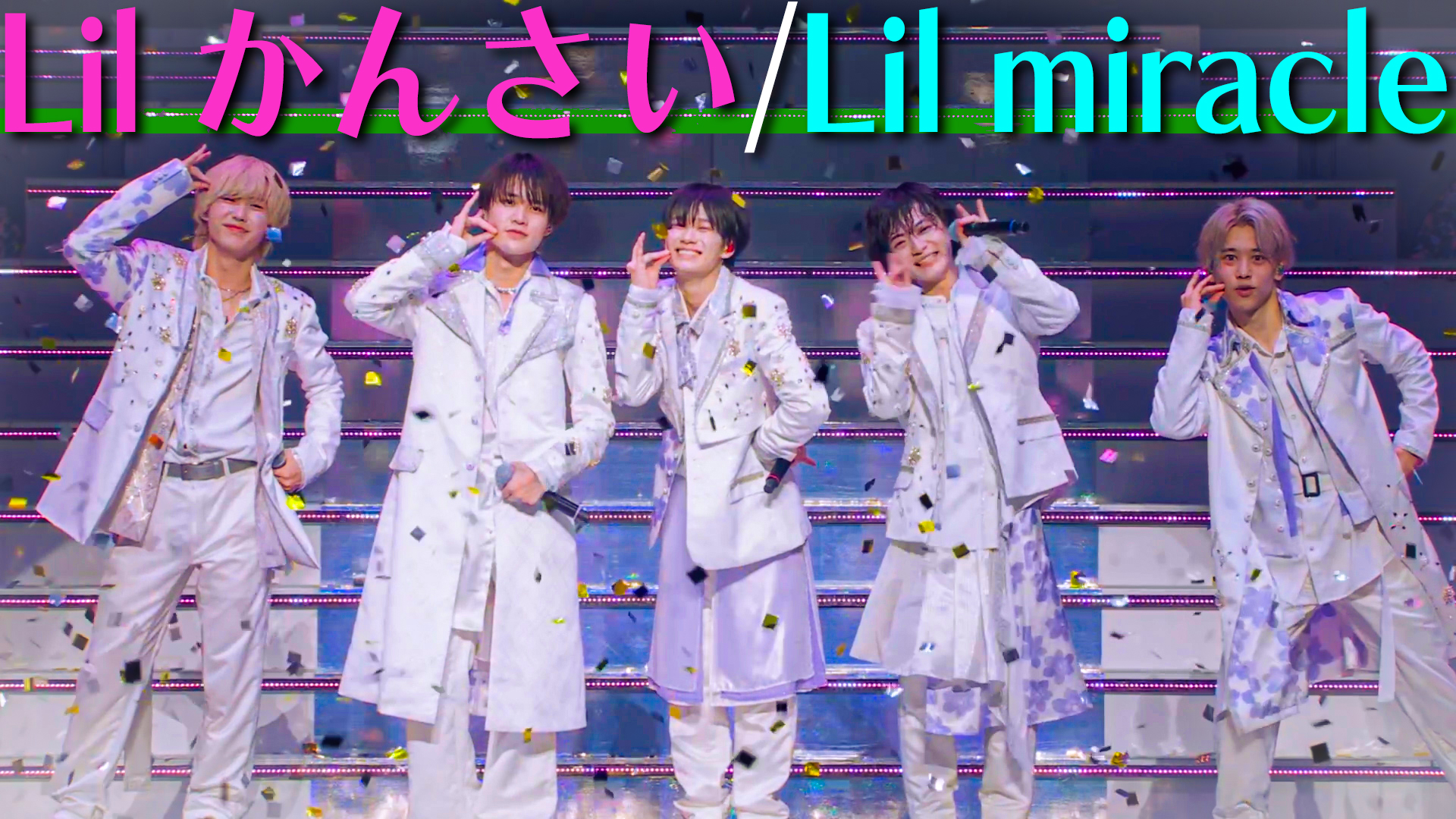 ジュニア公式 on X: 