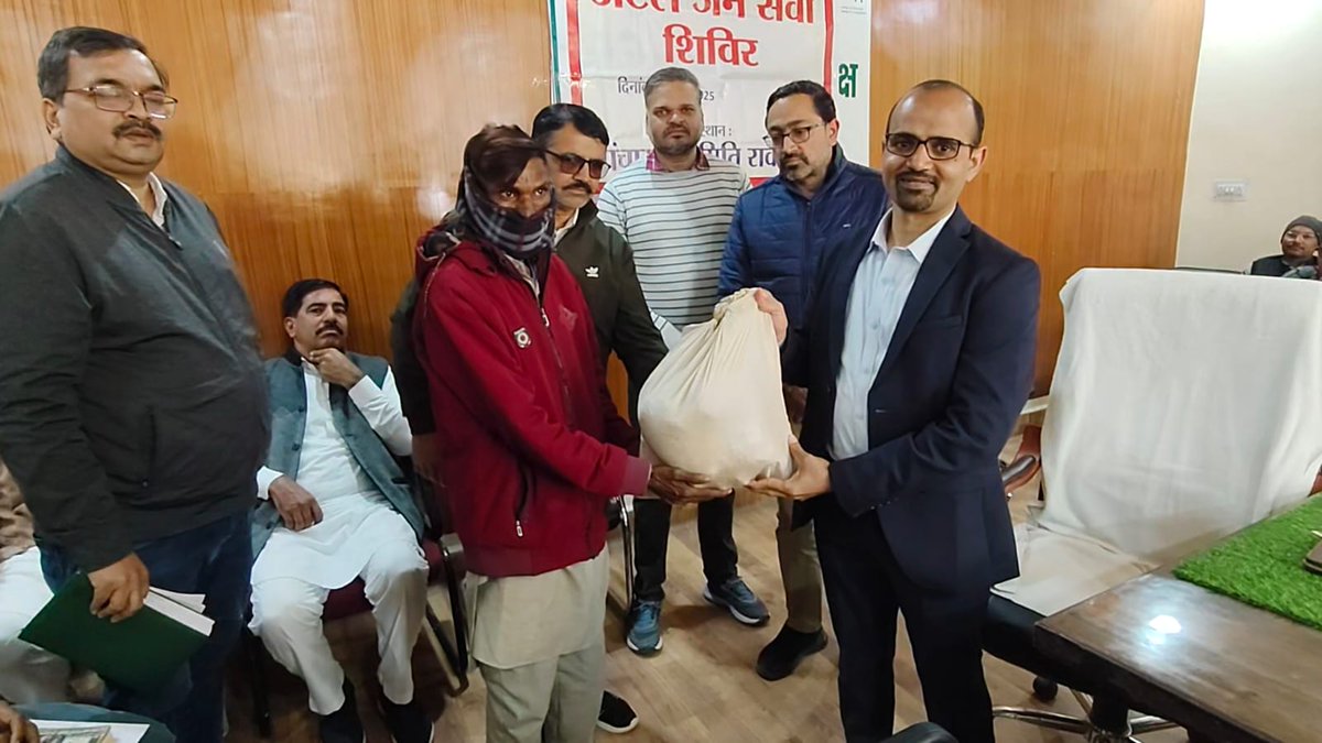 अनूठी पहल || जिला कलेक्टर श्री काना राम बने निक्षय मित्र || रावतसर में अटल जनसेवा शिविर में एक व्यक्ति को पोषण सामग्री सौंपी || जिले में 1120 टीबी मरीजों को निक्षय मित्रों से मिल रहा पोषण* || जिला/ब्लॉक अधिकारियों को निक्षय मित्र बनने के दिए निर्देश  <a href="/BhajanlalBjp/">Bhajanlal Sharma</a> <a href="/DIPRRajasthan/">सूचना एवं जनसम्पर्क विभाग, राजस्थान सरकार</a>