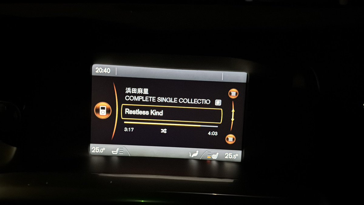 kitajyi86's tweet photo. #帰りの歌
#NowPlaying
#RestlessKind
#浜田麻里
#CompleteSingleCollection https://t.co/gKIBbLUdMW