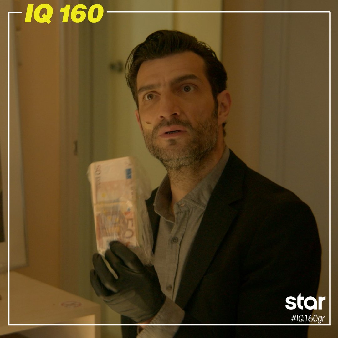 Έτοιμοι για δράση; 🚀 🔥 

Κάθε βράδυ στις 20:50, ο Β’ κύκλος του IQ160 στο Star! 

#IQ160gr #StarChannelTV