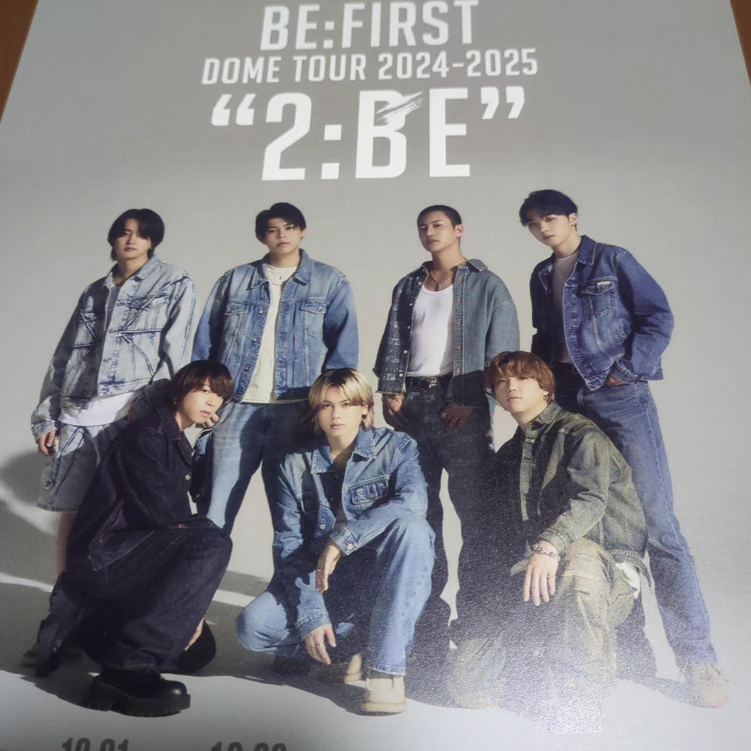 BE:FIRST DOME TOUR 2024-2025 「2:BE」情報 (@BF_DOMETOUR_2BE) / X