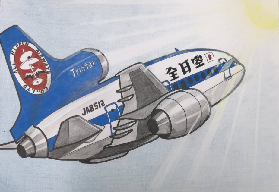 モヒカン トライスター描いてみた✈️ 今年も明るい2025年に向かって