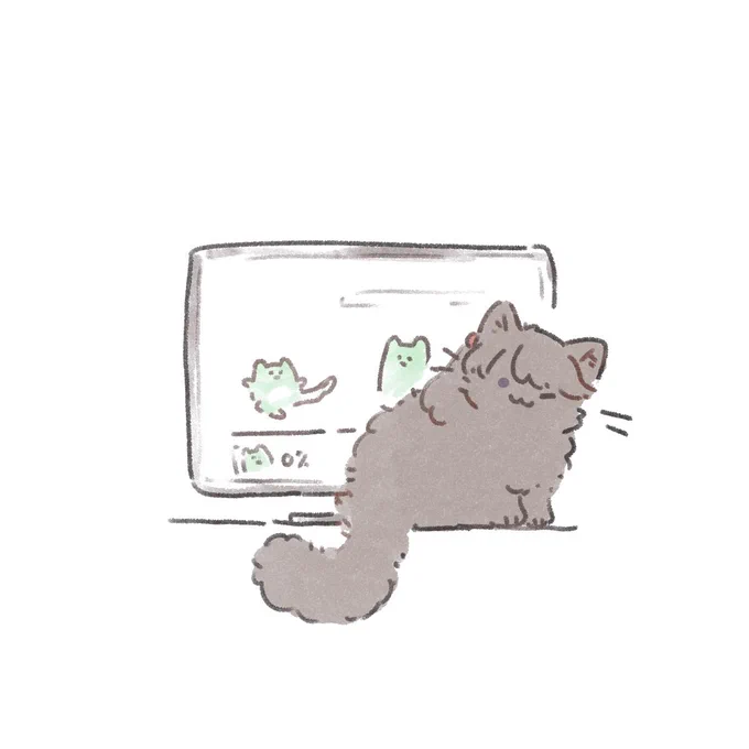めぐちゃん… 