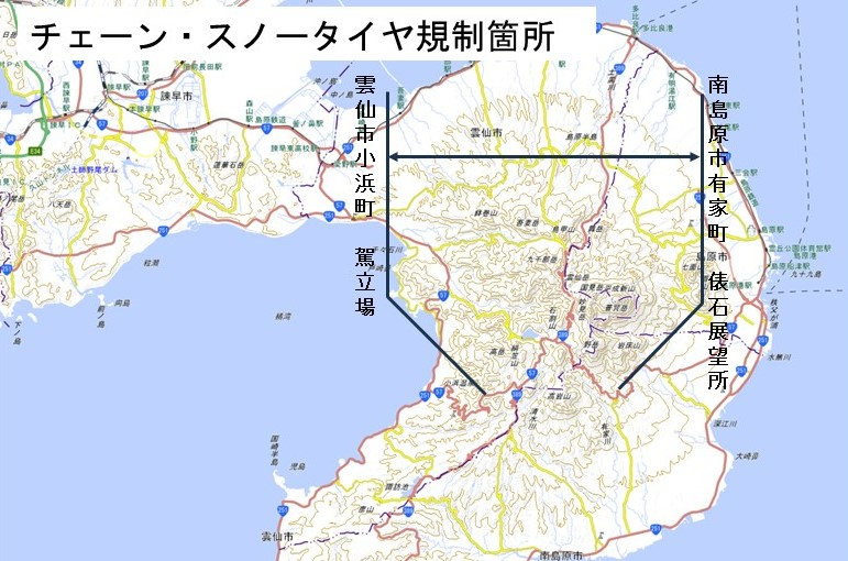 mlit_nagasaki's tweet photo. 【１月９日２０時５０分投稿】事務所管内の道路では、国道５７号俵石から駕立場において積雪のためチェーン・スノータイヤ規制を実施しております。
他の区間においても積雪の恐れがありますので、外出の際は最新の道路状況を確認し通行にご注意ください。
#長崎県　#大雪　#雪道情報 https://t.co/wv5isd5vCA