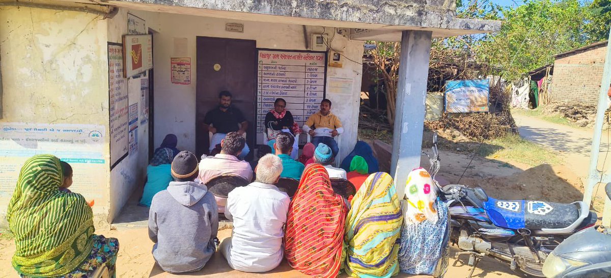 DharapurSbcc's tweet image. આજરોજAAM DHARAPUR ખાતે એસબીસીસી કાર્યક્રમ અંતર્ગત સગર્ભા માતા અને મહિલાઓ અને બાળકોની સાથે ગર્ભાશયના મુખનું કેન્સર તેમજ સિકલસેલ તેમજ ટીબી તેમજ એનવીબીડીસીપી વિશે ચર્ચા કરવામાં આવી...