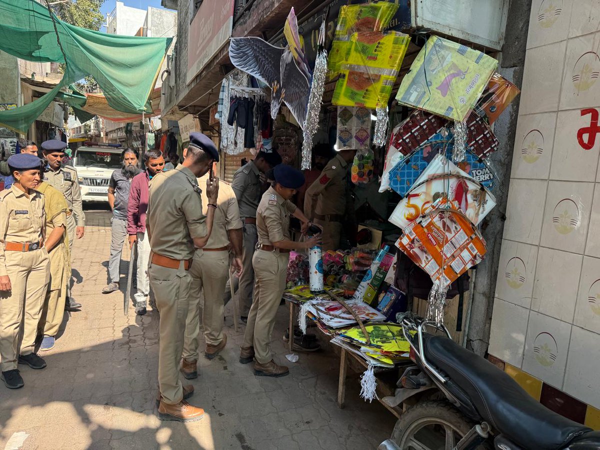 SPSurendranagar tweet media