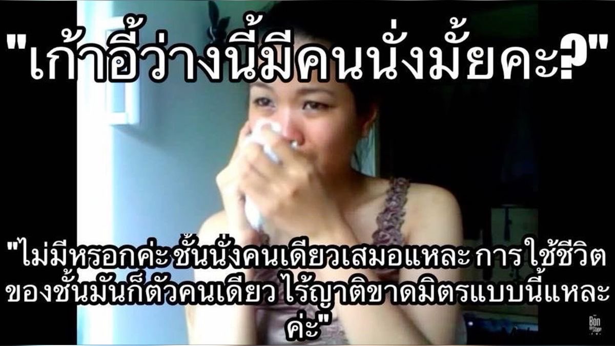 honeyhana tweet media