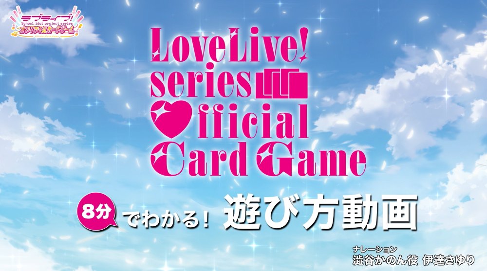 伊達さゆり on X: 伊達さゆり on X: