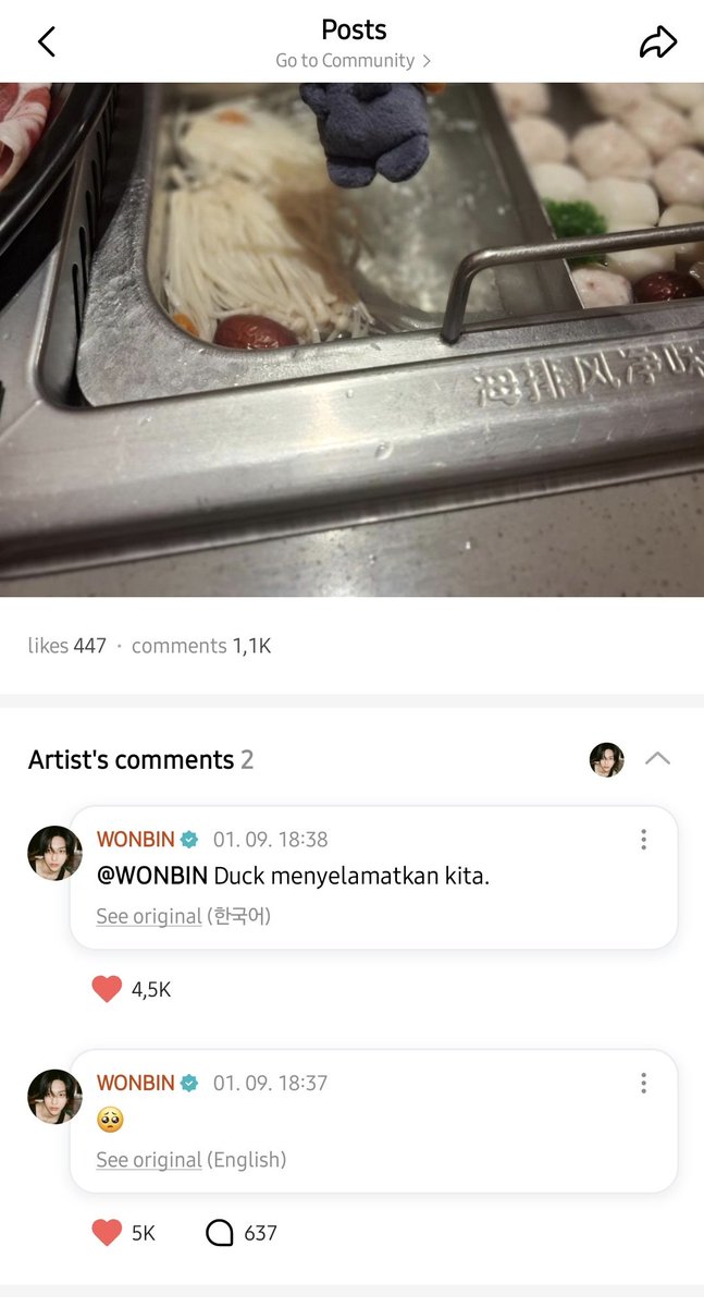 Jun🙄 tweet media