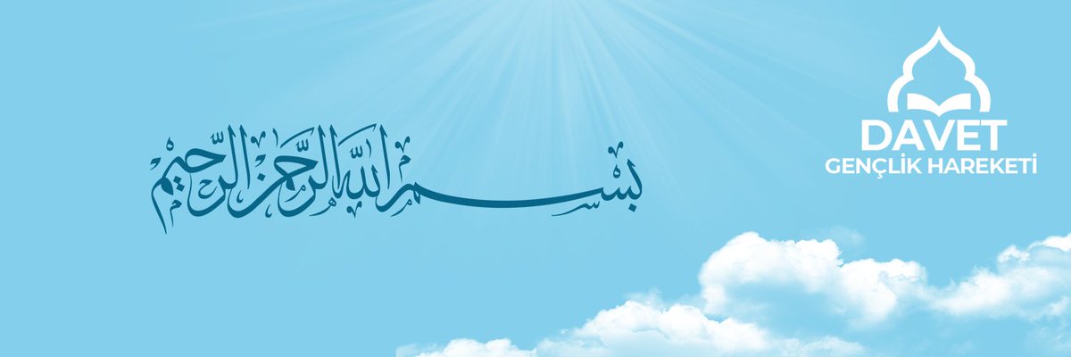 Bismillahirrahmanirrahim.

<a href="/DavetveGenclik/">Davet ve Gençlik Hareketi</a>