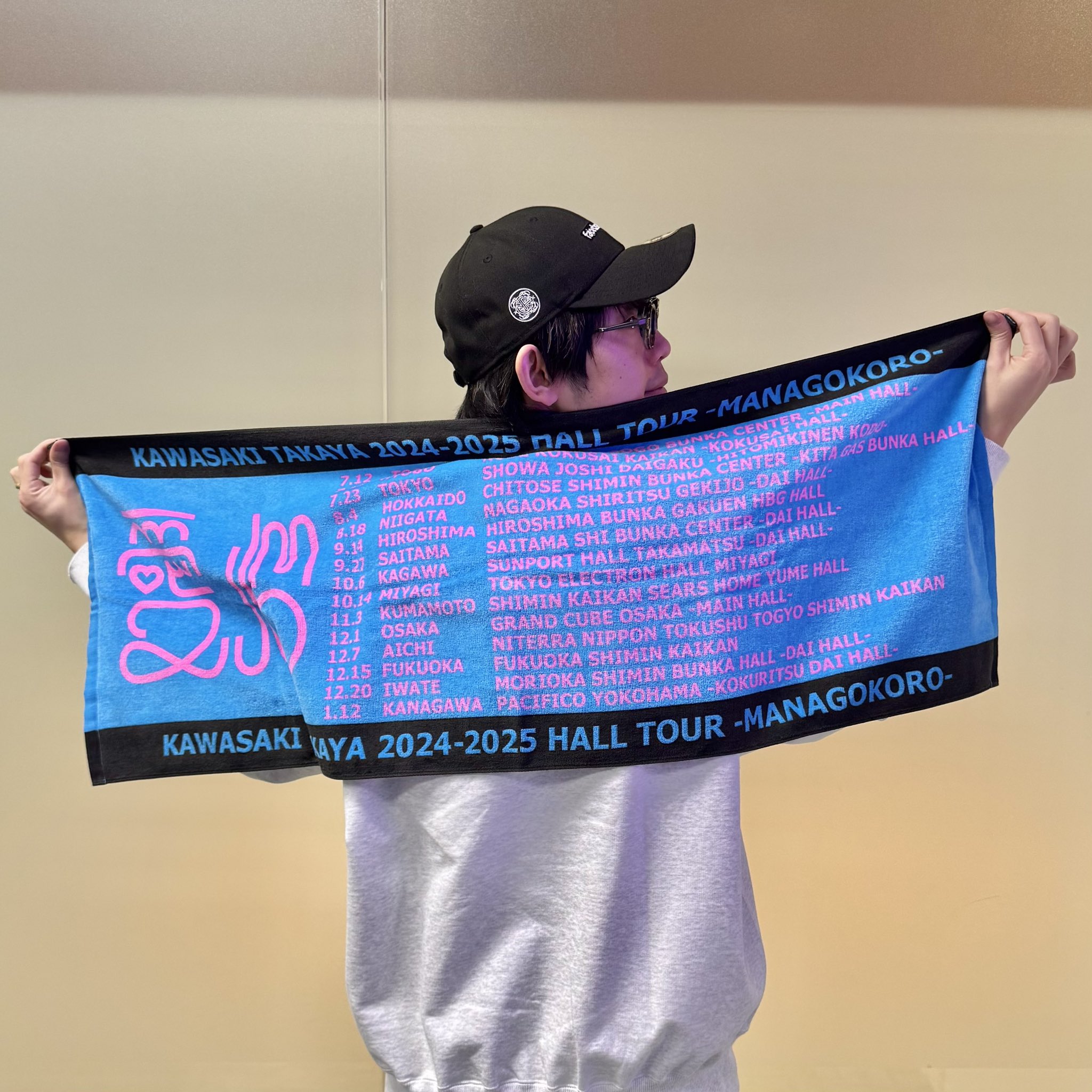 川崎鷹也スタッフ on X: 川崎鷹也スタッフ on X: