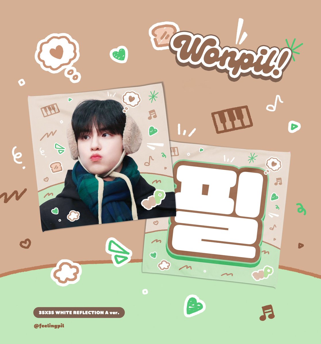 feelingpil's tweet image. 𝖢𝗁𝖾𝖾𝗋𝗂𝗇𝗀 𝗄𝗂𝗍 𝖿𝗈𝗋 𝖶𝖮𝖭𝖯𝖨𝖫  (재판)

✴︎ 1.9 - 1.13
✴︎ witchform.com/deposit_form.p…

#원필 #WONPIL #DAY6 
RT 추첨 1분께 슬로건을 보내드립니다