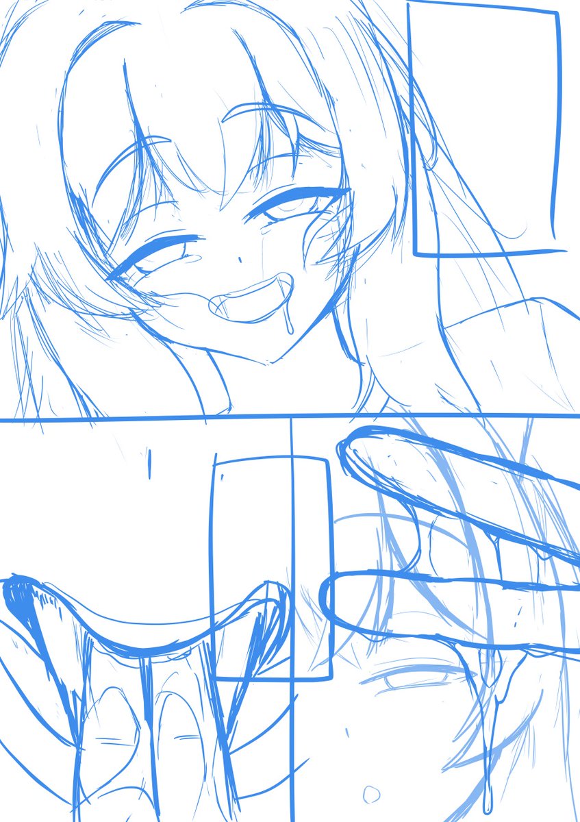 これは次のページの下書き 