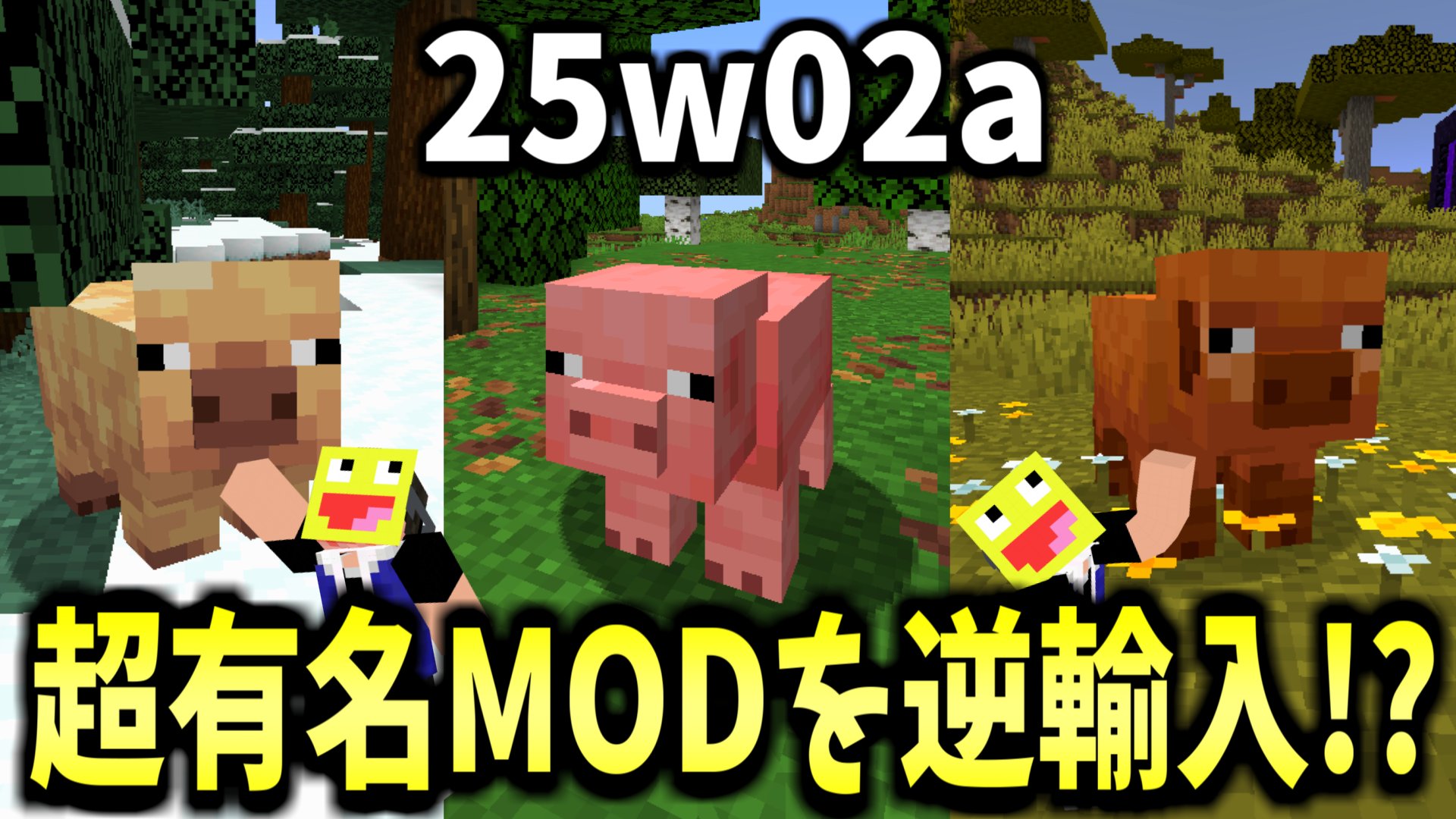 マイクラまとめ売り マインクラフト：ポータル・ダッシュ | Ravensburger | マイクラ
